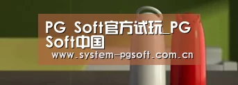 新闻资讯