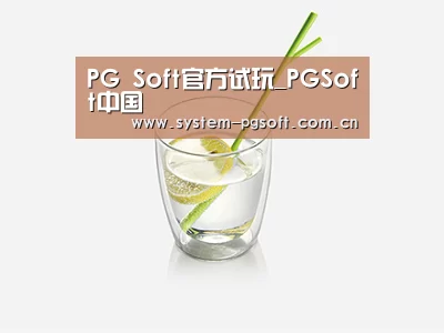 产品展示标题六