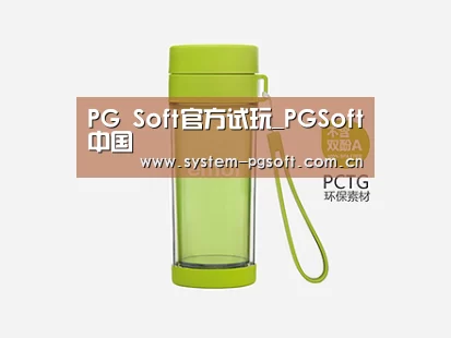 产品展示标题四