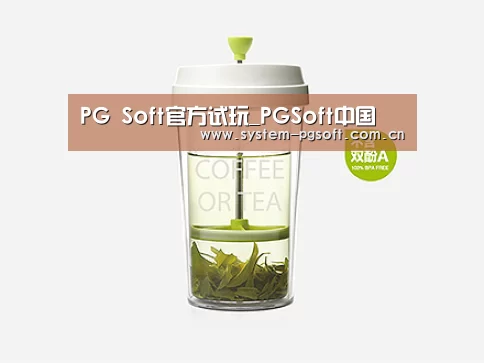 产品展示标题七