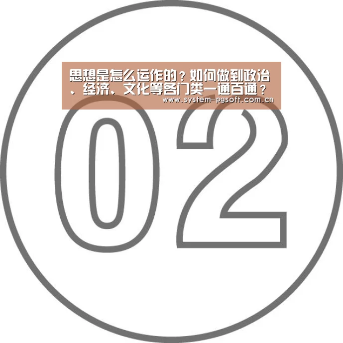 PG电子试玩